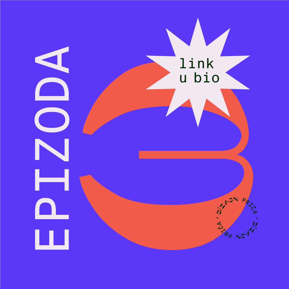 Dizajn Priča