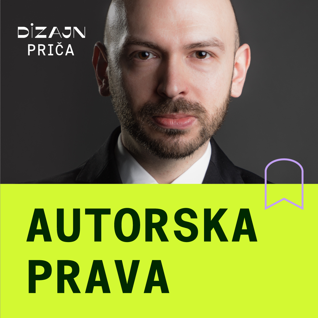 Dizajn Priča