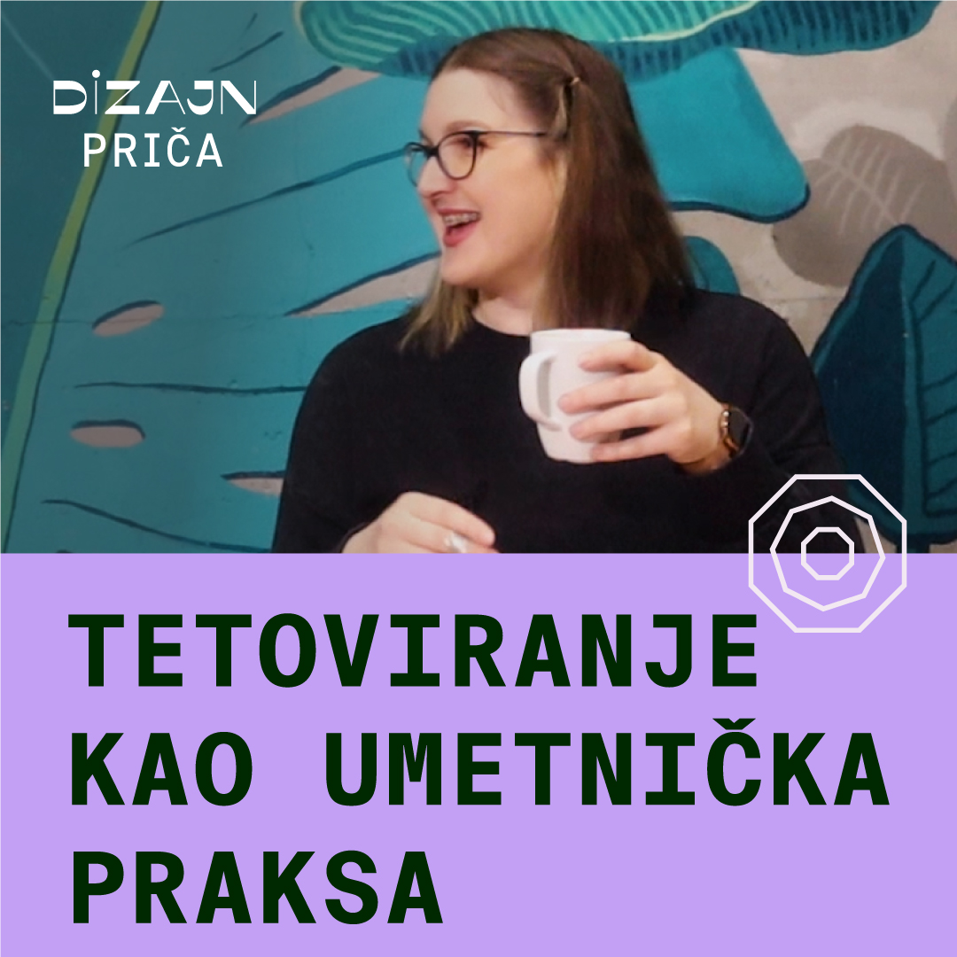 Dizajn Priča